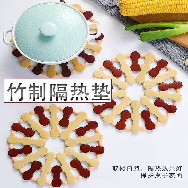 Bamboo Placemat Heat Proof Mat Dining Table Cushion Plate Mat Household Mat Potholder Casserole Mat Potholder Bowl Coaster Cup Coaster Vegetable Mat