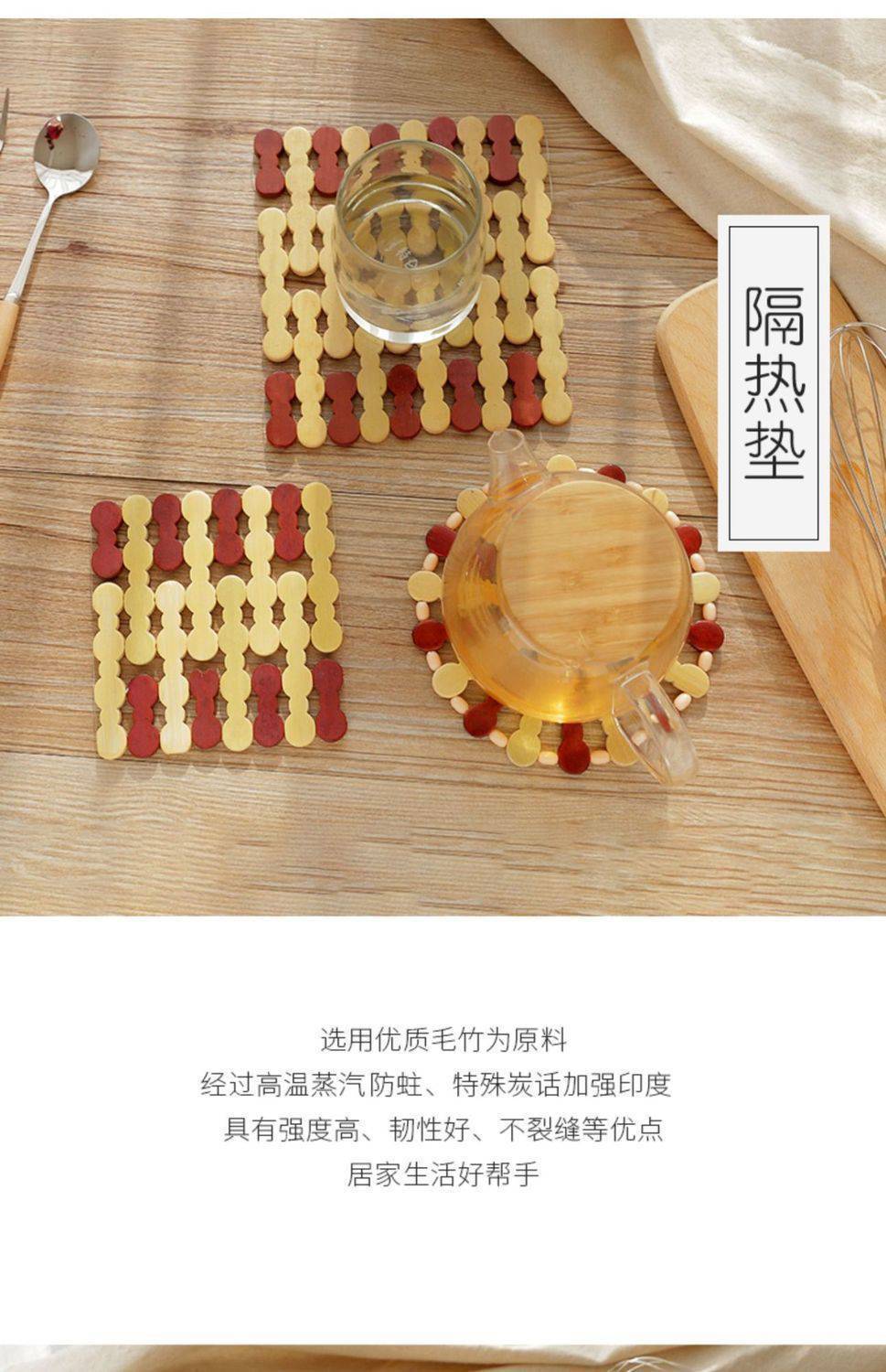 Bamboo Placemat Heat Proof Mat Dining Table Cushion Plate Mat Household Mat Potholder Casserole Mat Potholder Bowl Coaster Cup Coaster Vegetable Mat Bamboo Placemat Heat Proof Mat Dining Table Cushion Plate Mat Household Mat Potholder Casserole Mat Potholder Bowl Coaster Cup Coaster Vegetable Mat