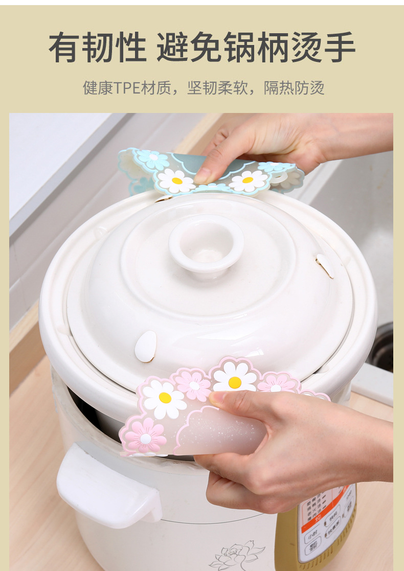 Fresh Silicone Thermal-Insulation Mat PVC Dinning Table Placemat High-Temperature Resistance Anti-Scald Potholder Little Daisy Cup Coaster Fresh Silicone Thermal-Insulation Mat PVC Dinning Table Placemat High-Temperature Resistance Anti-Scald Potholder Little Daisy Cup Coaster