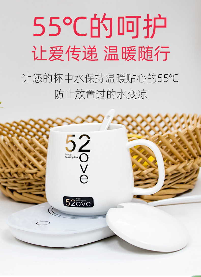 Warm Cup 55 Degree Constant Temperature Cup Warm Coaster Ceramic Heating Coaster Hot Milk Constant Temperature Coaster Warm Cup 55 Degree Constant Temperature Cup Warm Coaster Ceramic Heating Coaster Hot Milk Constant Temperature Coaster