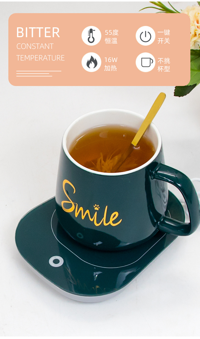 Warm Cup 55 Degree Constant Temperature Cup Warm Coaster Ceramic Heating Coaster Hot Milk Constant Temperature Coaster Warm Cup 55 Degree Constant Temperature Cup Warm Coaster Ceramic Heating Coaster Hot Milk Constant Temperature Coaster