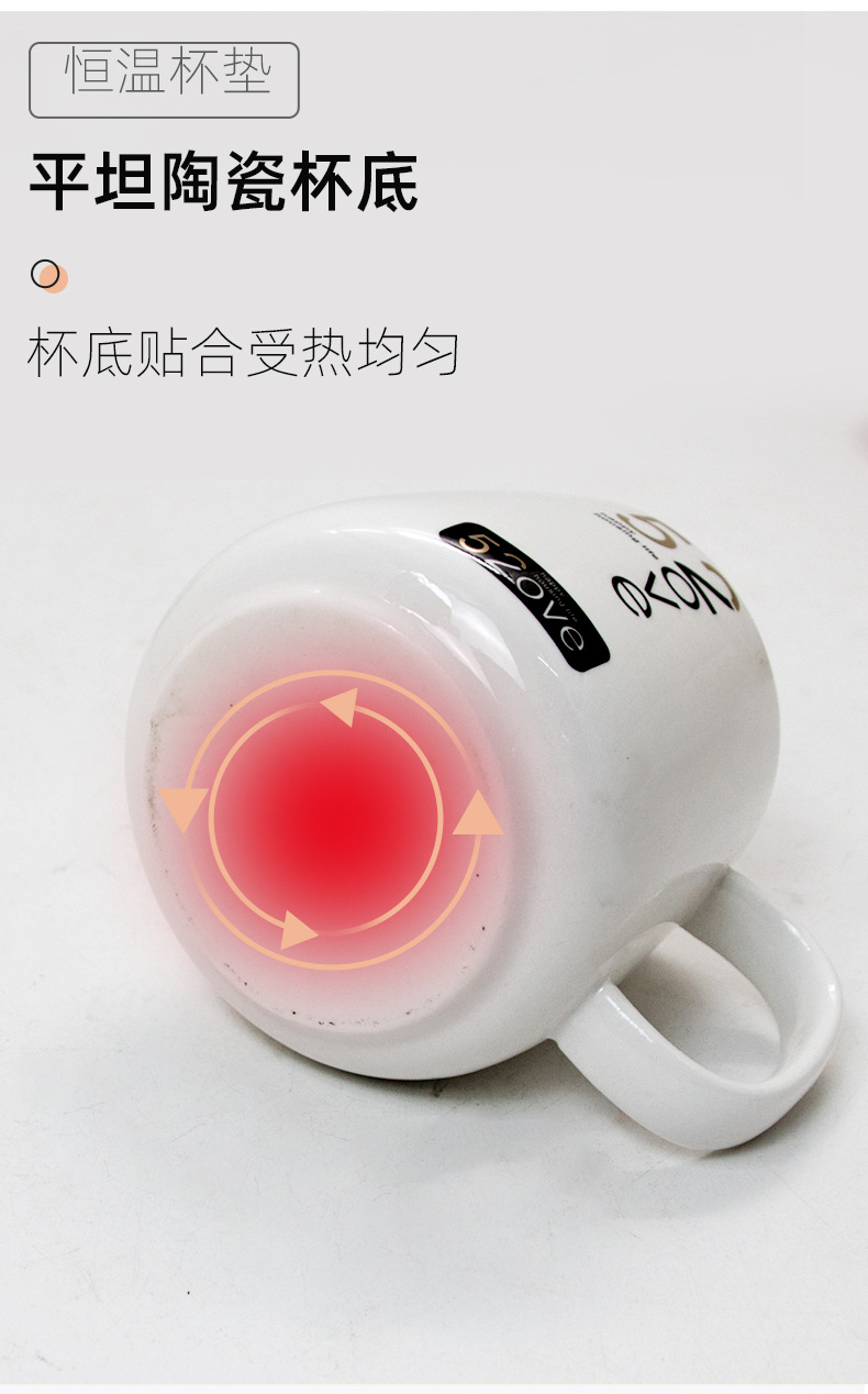 Warm Cup 55 Degree Constant Temperature Cup Warm Coaster Ceramic Heating Coaster Hot Milk Constant Temperature Coaster Warm Cup 55 Degree Constant Temperature Cup Warm Coaster Ceramic Heating Coaster Hot Milk Constant Temperature Coaster