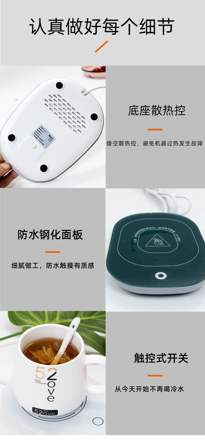 Warm Cup 55 Degree Constant Temperature Cup Warm Coaster Ceramic Heating Coaster Hot Milk Constant Temperature Coaster Warm Cup 55 Degree Constant Temperature Cup Warm Coaster Ceramic Heating Coaster Hot Milk Constant Temperature Coaster