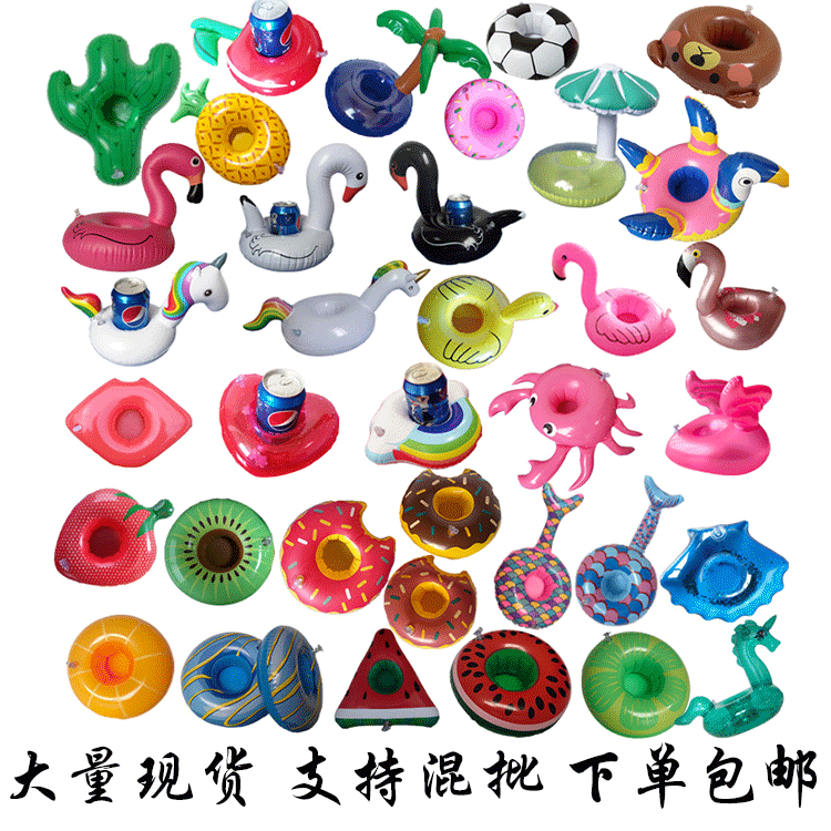 Currently Available PVC Inflatable Cup Holder Flamingo Coaster Inflatable Water Supplies Water Floating Beverage Cup Holder Cup Holder