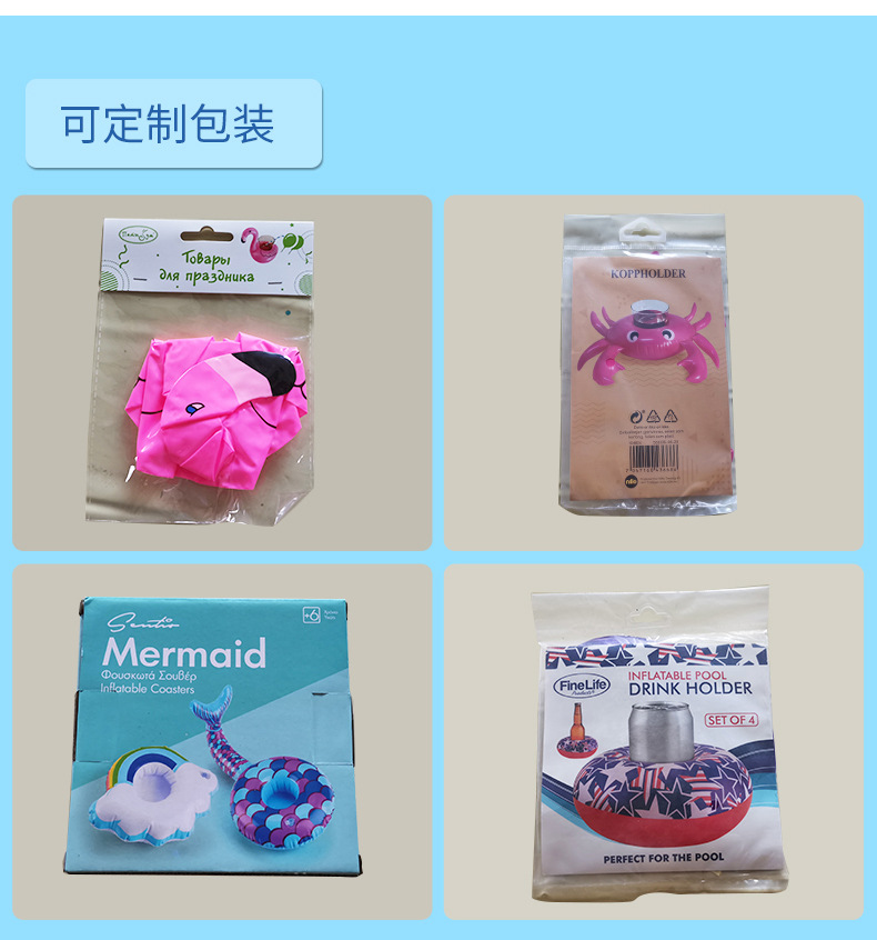 Currently Available PVC Inflatable Cup Holder Flamingo Coaster Inflatable Water Supplies Water Floating Beverage Cup Holder Cup Holder Currently Available PVC Inflatable Cup Holder Flamingo Coaster Inflatable Water Supplies Water Floating Beverage Cup Holder Cup Holder