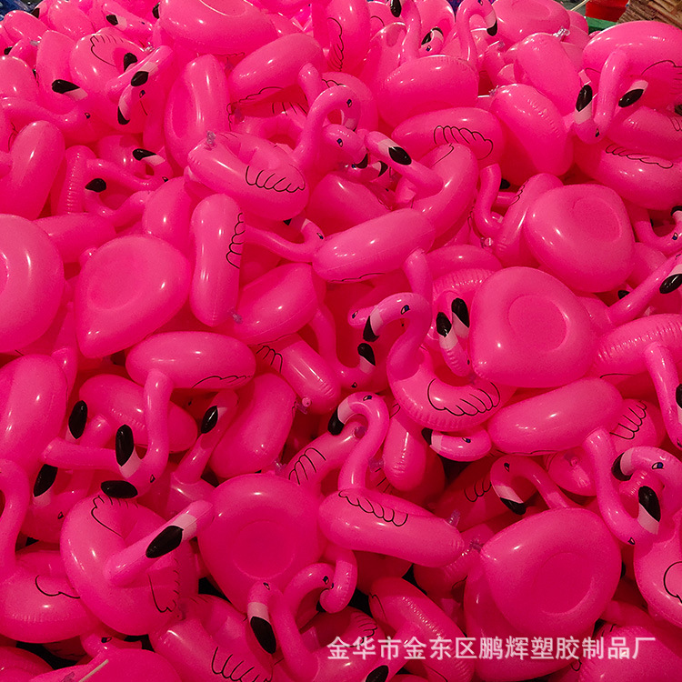 Currently Available PVC Inflatable Cup Holder Flamingo Coaster Inflatable Water Supplies Water Floating Beverage Cup Holder Cup Holder Currently Available PVC Inflatable Cup Holder Flamingo Coaster Inflatable Water Supplies Water Floating Beverage Cup Holder Cup Holder