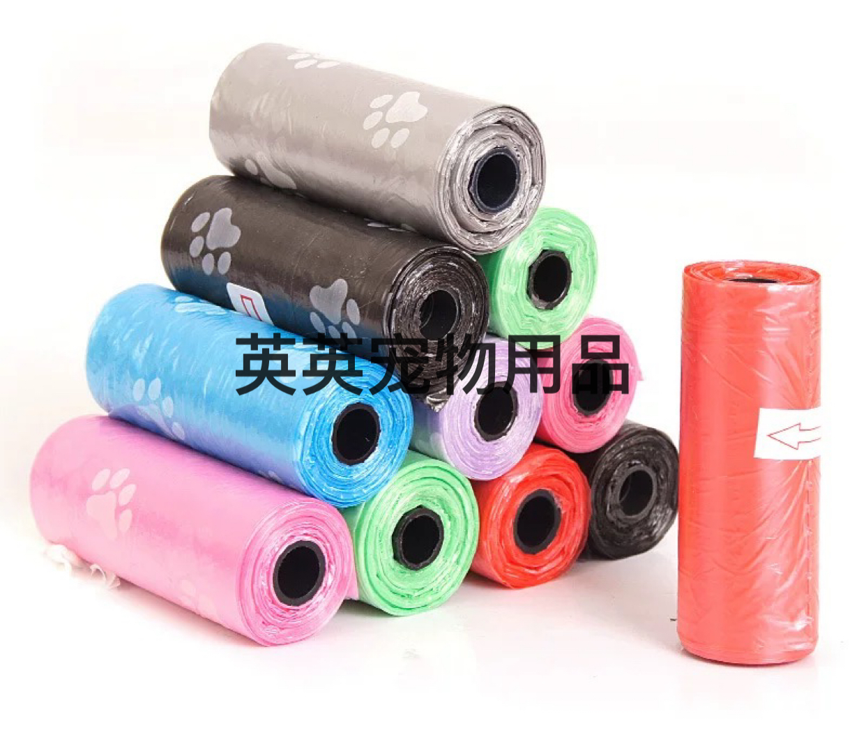 Pet Stool Bag Solid Color Printing Pet Garbage Bag Cleaning Poop Bag Dog Walking Portable Poop Bag Http: