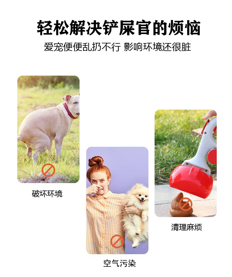 Pet Stool Bag Solid Color Printing Pet Garbage Bag Cleaning Poop Bag Dog Walking Portable Poop Bag Http: