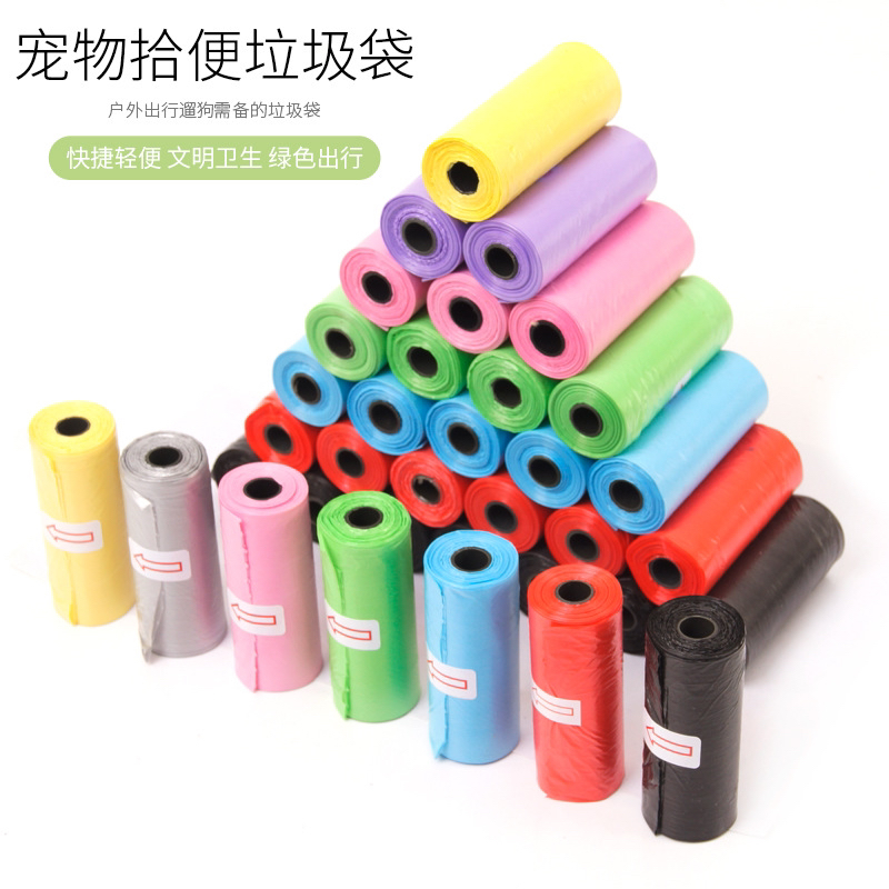 Pet Stool Bag Solid Color Printing Pet Garbage Bag Cleaning Poop Bag Dog Walking Portable Poop Bag Http: