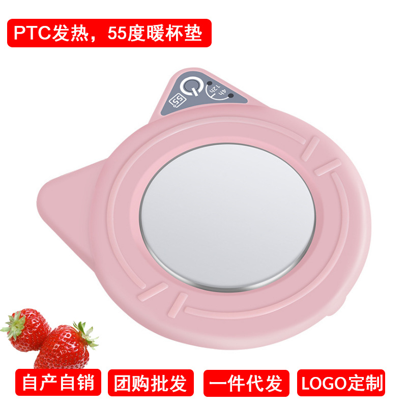 Cat-Shaped Thermal Cup Pad Insulated Coaster Cup Warming Holder 55 Degrees Thermal Cup Pad Constant Temperature Heating Coaster Warm Cup Warming Holder