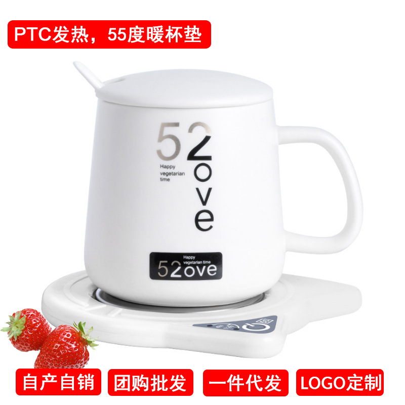 Cat-Shaped Thermal Cup Pad Insulated Coaster Cup Warming Holder 55 Degrees Thermal Cup Pad Constant Temperature Heating Coaster Warm Cup Warming Holder