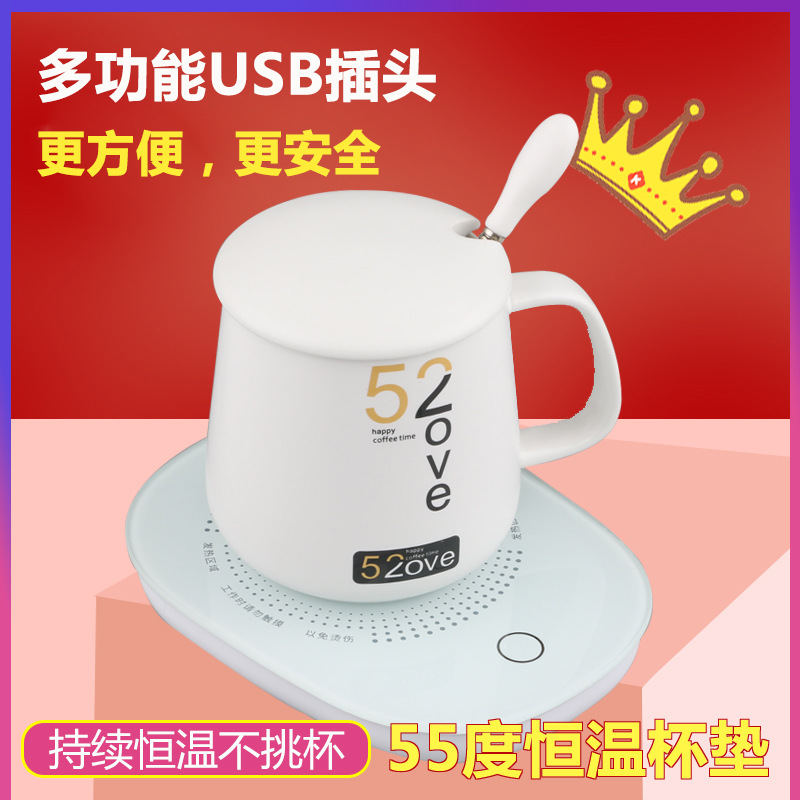 Cat-Shaped Thermal Cup Pad Insulated Coaster Cup Warming Holder 55 Degrees Thermal Cup Pad Constant Temperature Heating Coaster Warm Cup Warming Holder Cat-Shaped Thermal Cup Pad Insulated Coaster Cup Warming Holder 55 Degrees Thermal Cup Pad Constant Temperature Heating Coaster Warm Cup Warming Holder