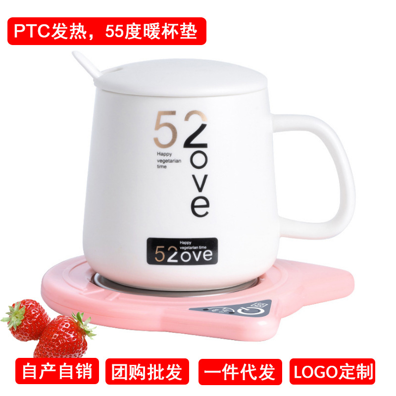 Cat-Shaped Thermal Cup Pad Insulated Coaster Cup Warming Holder 55 Degrees Thermal Cup Pad Constant Temperature Heating Coaster Warm Cup Warming Holder