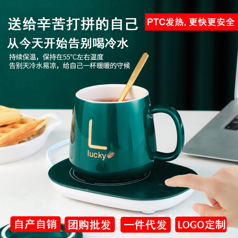 Cat-Shaped Thermal Cup Pad Insulated Coaster Cup Warming Holder 55 Degrees Thermal Cup Pad Constant Temperature Heating Coaster Warm Cup Warming Holder Cat-Shaped Thermal Cup Pad Insulated Coaster Cup Warming Holder 55 Degrees Thermal Cup Pad Constant Temperature Heating Coaster Warm Cup Warming Holder