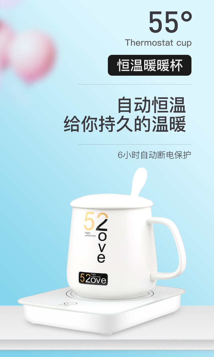 Cat-Shaped Thermal Cup Pad Insulated Coaster Cup Warming Holder 55 Degrees Thermal Cup Pad Constant Temperature Heating Coaster Warm Cup Warming Holder Cat-Shaped Thermal Cup Pad Insulated Coaster Cup Warming Holder 55 Degrees Thermal Cup Pad Constant Temperature Heating Coaster Warm Cup Warming Holder