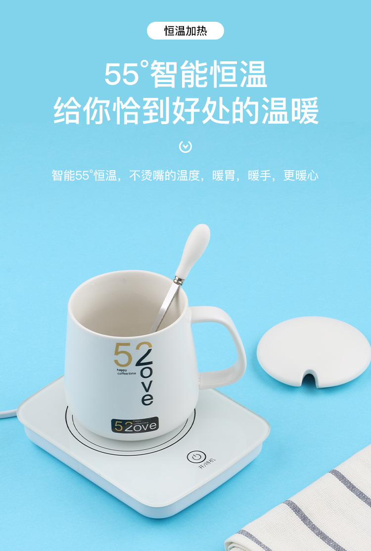 Cat-Shaped Thermal Cup Pad Insulated Coaster Cup Warming Holder 55 Degrees Thermal Cup Pad Constant Temperature Heating Coaster Warm Cup Warming Holder Cat-Shaped Thermal Cup Pad Insulated Coaster Cup Warming Holder 55 Degrees Thermal Cup Pad Constant Temperature Heating Coaster Warm Cup Warming Holder