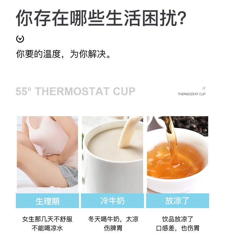 Cat-Shaped Thermal Cup Pad Insulated Coaster Cup Warming Holder 55 Degrees Thermal Cup Pad Constant Temperature Heating Coaster Warm Cup Warming Holder Cat-Shaped Thermal Cup Pad Insulated Coaster Cup Warming Holder 55 Degrees Thermal Cup Pad Constant Temperature Heating Coaster Warm Cup Warming Holder