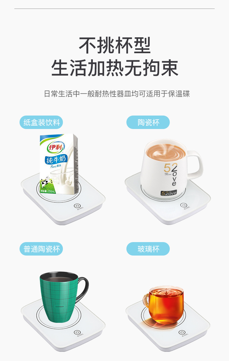 Cat-Shaped Thermal Cup Pad Insulated Coaster Cup Warming Holder 55 Degrees Thermal Cup Pad Constant Temperature Heating Coaster Warm Cup Warming Holder Cat-Shaped Thermal Cup Pad Insulated Coaster Cup Warming Holder 55 Degrees Thermal Cup Pad Constant Temperature Heating Coaster Warm Cup Warming Holder