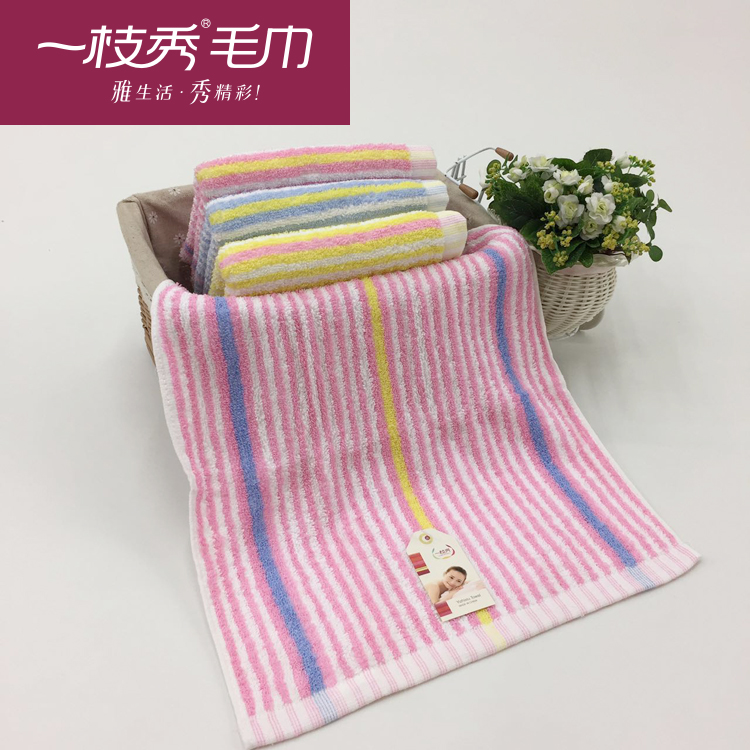 Towel towel towel 805