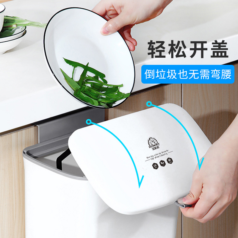Kitchen Wall-Mounted Trash Can Wholesale with Lid Domestic Toilet Creative Living Room Dust Basket + Garbage Bag Combination