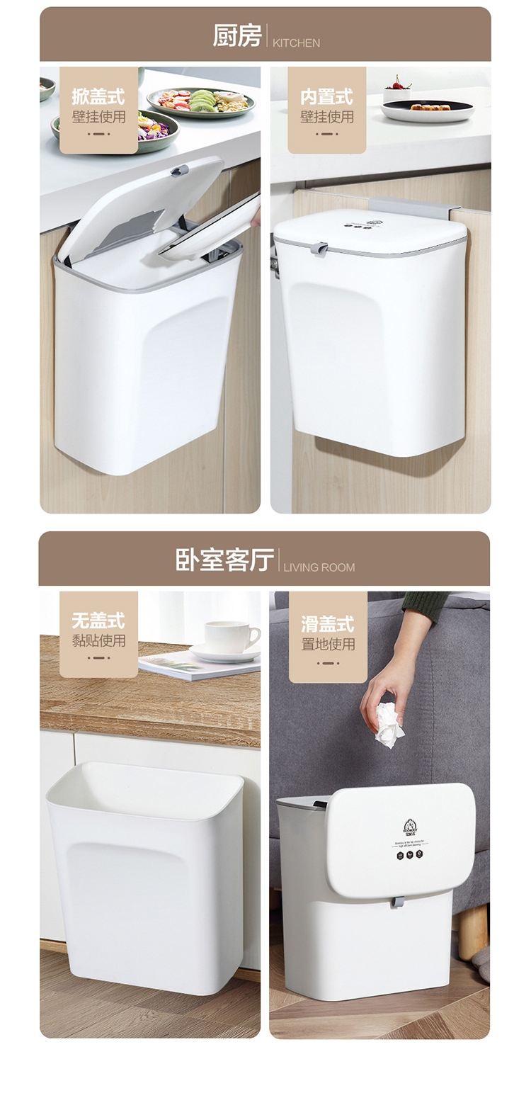 Kitchen Wall-Mounted Trash Can Wholesale with Lid Domestic Toilet Creative Living Room Dust Basket + Garbage Bag Combination