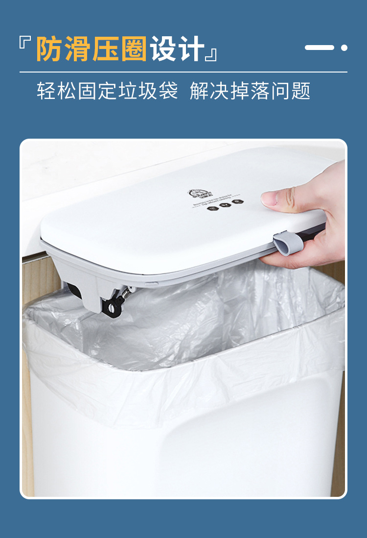 Kitchen Wall-Mounted Trash Can Wholesale with Lid Domestic Toilet Creative Living Room Dust Basket + Garbage Bag Combination