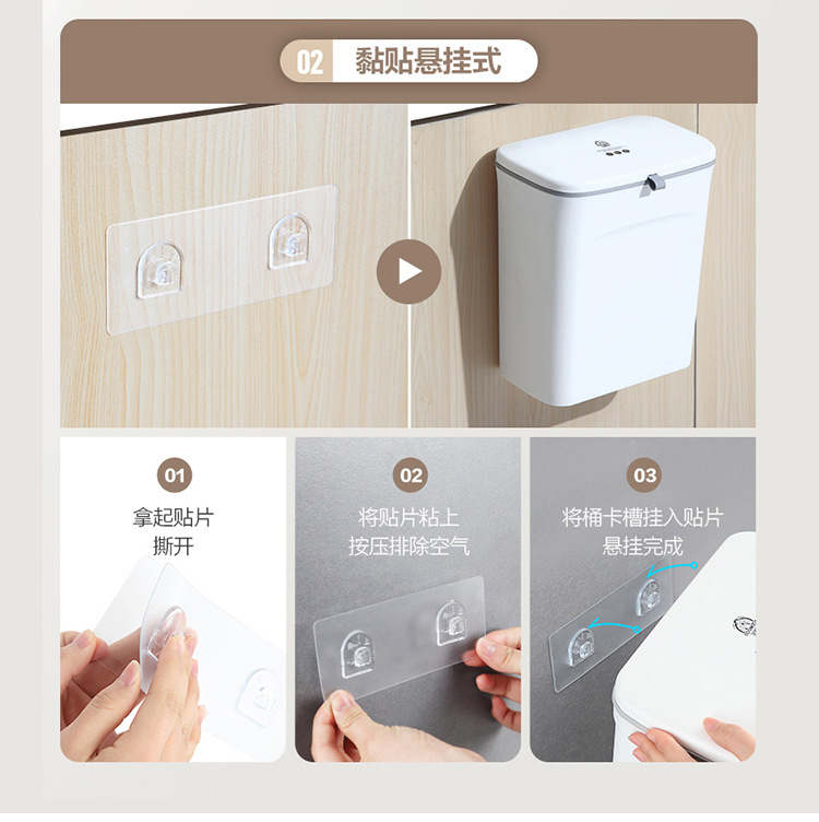 Kitchen Wall-Mounted Trash Can Wholesale with Lid Domestic Toilet Creative Living Room Dust Basket + Garbage Bag Combination