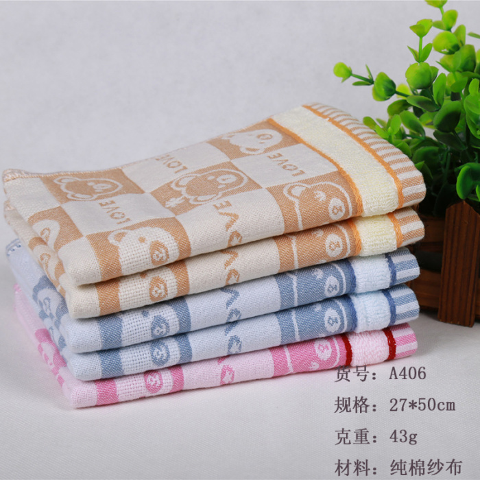 Cotton cartoon double small towel cotton yarn cloth towel Cuban towel Cotton cartoon double small towel cotton yarn cloth towel Cuban towel