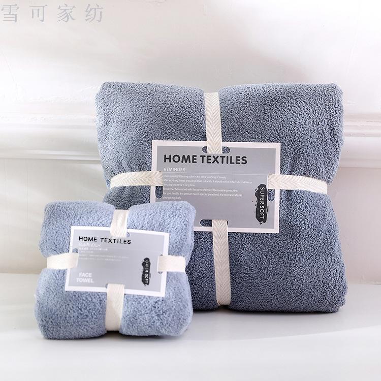 High density coral wool mother set towel towel towel set fine packaging gift customized microfiber can be LOGO