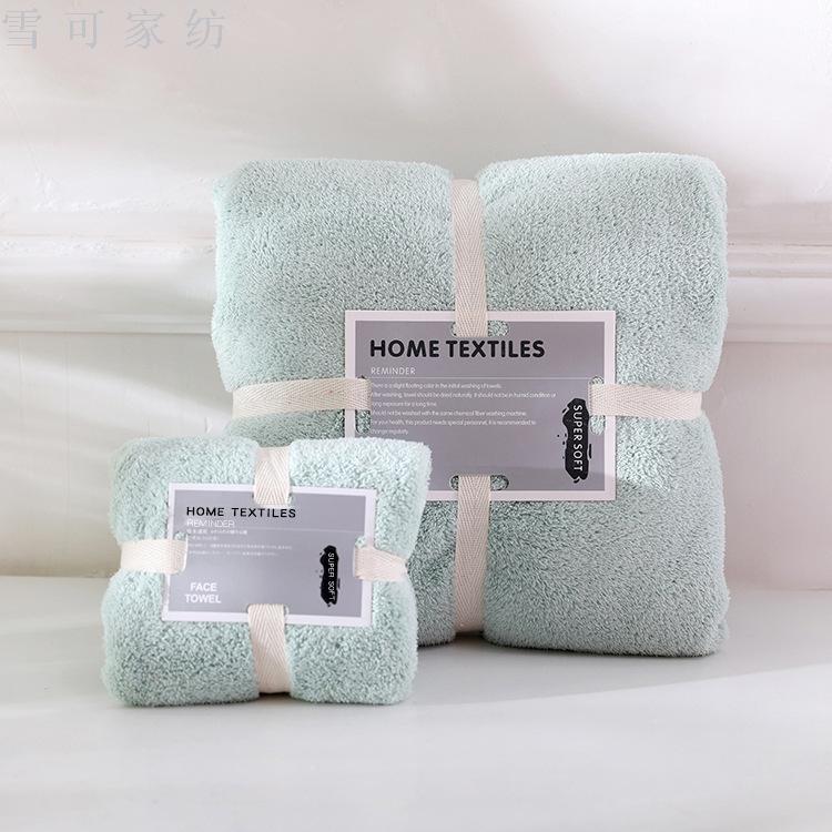 High density coral wool mother set towel towel towel set fine packaging gift customized microfiber can be LOGO