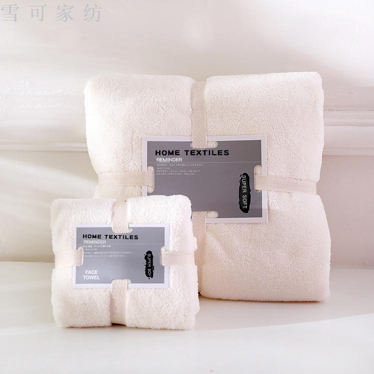 High density coral wool mother set towel towel towel set fine packaging gift customized microfiber can be LOGO