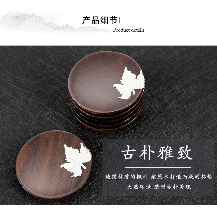 Mat Coaster Tea Coaster Tea Ceremony Kombucha Cup Saucer Tea Tray Combination Japanese Tea Set Accessories Combination Mat Coaster Tea Coaster Tea Ceremony Kombucha Cup Saucer Tea Tray Combination Japanese Tea Set Accessories Combination