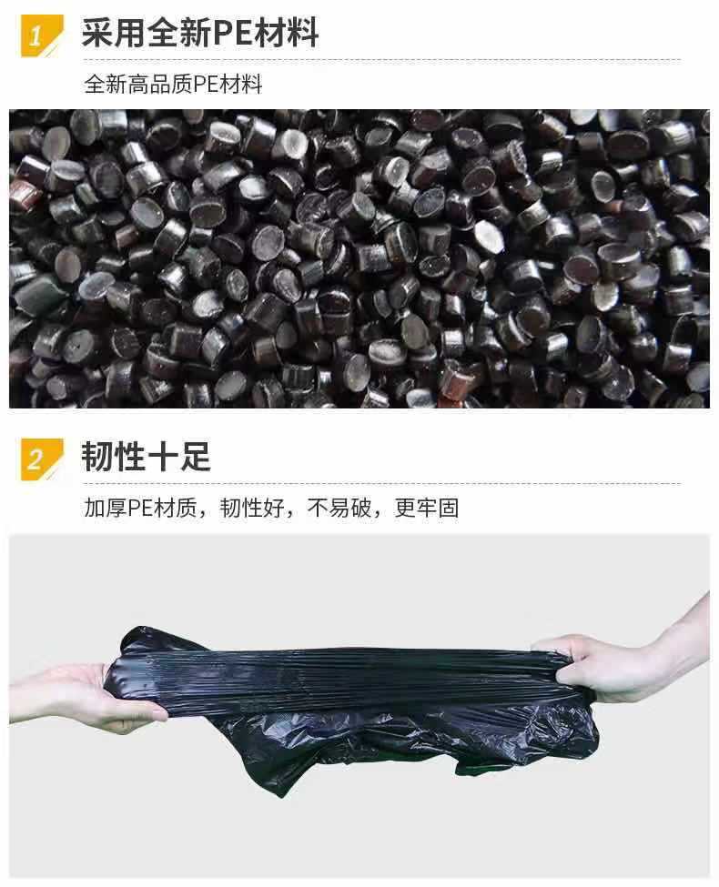 Garbage Bag Thickened Portable Black Large 50 PCs Wholesale Black Household Hotel Vest Plastic Classification