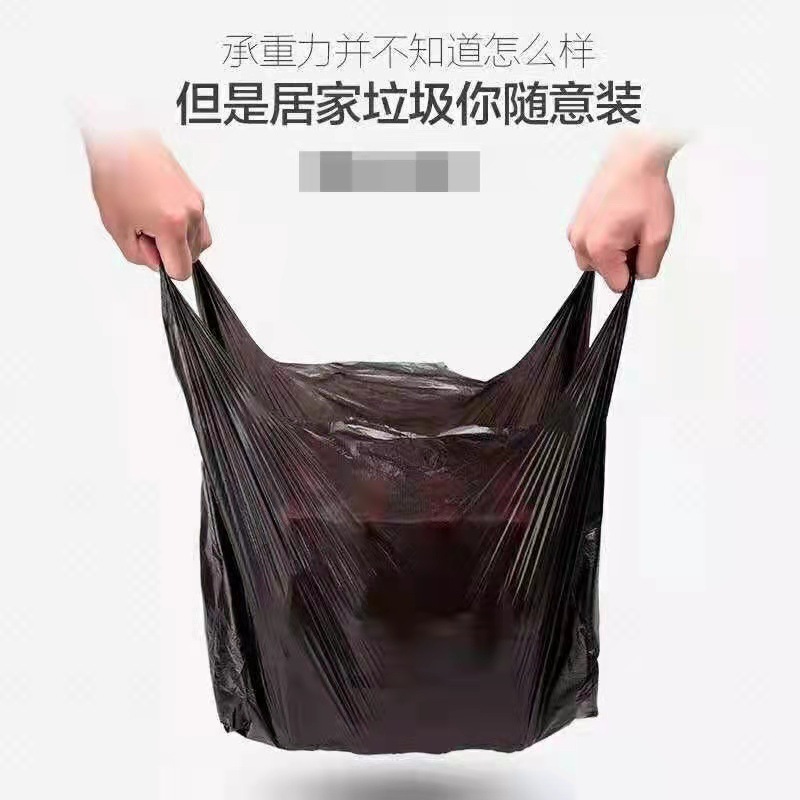 Garbage Bag Thickened Portable Black Large 50 PCs Wholesale Black Household Hotel Vest Plastic Classification
