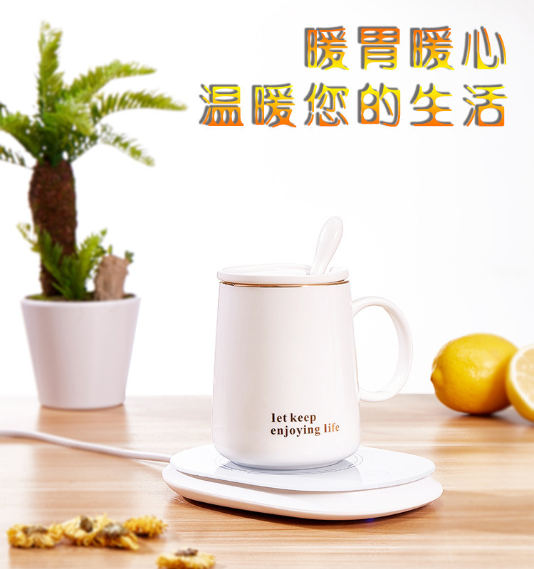 Internet Celebrity Thermal Cup 55 Degrees Heating Coaster Insulation Warm Cup Thermal Cup Pad Ceramic Heating Coaster Internet Celebrity Thermal Cup 55 Degrees Heating Coaster Insulation Warm Cup Thermal Cup Pad Ceramic Heating Coaster