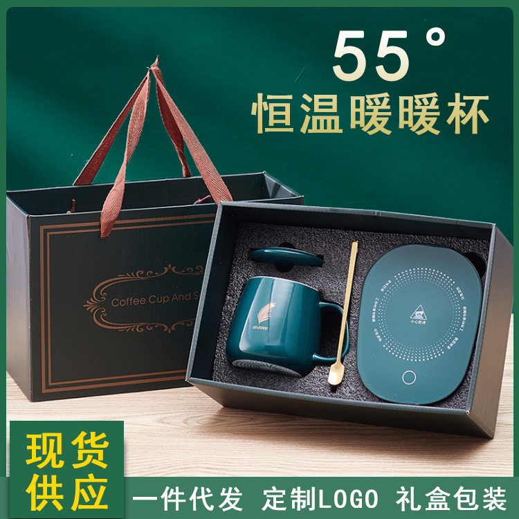 Internet Celebrity Thermal Cup 55 Degrees Heating Coaster Insulation Warm Cup Thermal Cup Pad Ceramic Heating Coaster