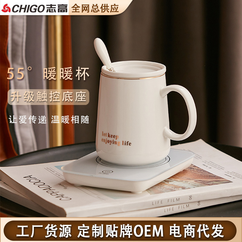 Internet Celebrity Thermal Cup 55 Degrees Heating Coaster Insulation Warm Cup Thermal Cup Pad Ceramic Heating Coaster