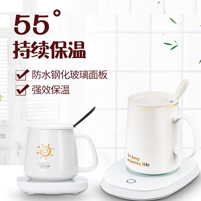 Internet Celebrity Thermal Cup 55 Degrees Heating Coaster Insulation Warm Cup Thermal Cup Pad Ceramic Heating Coaster
