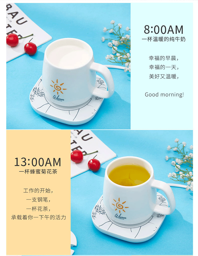 Internet Celebrity Thermal Cup 55 Degrees Heating Coaster Insulation Warm Cup Thermal Cup Pad Ceramic Heating Coaster Internet Celebrity Thermal Cup 55 Degrees Heating Coaster Insulation Warm Cup Thermal Cup Pad Ceramic Heating Coaster