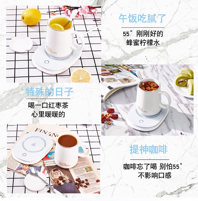 Internet Celebrity Thermal Cup 55 Degrees Heating Coaster Insulation Warm Cup Thermal Cup Pad Ceramic Heating Coaster Internet Celebrity Thermal Cup 55 Degrees Heating Coaster Insulation Warm Cup Thermal Cup Pad Ceramic Heating Coaster