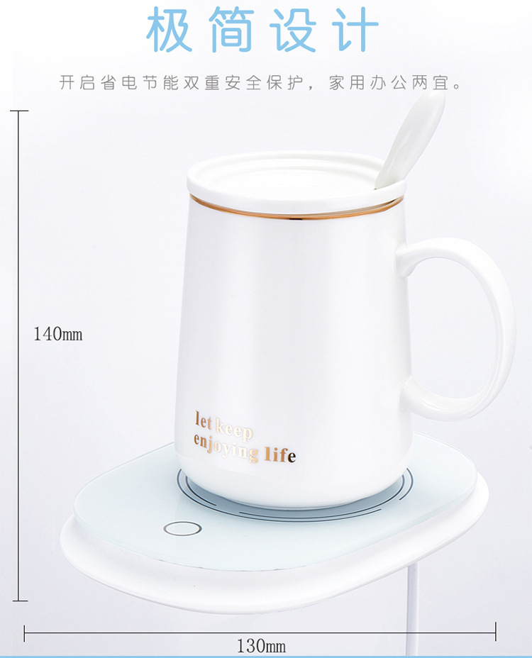 Internet Celebrity Thermal Cup 55 Degrees Heating Coaster Insulation Warm Cup Thermal Cup Pad Ceramic Heating Coaster Internet Celebrity Thermal Cup 55 Degrees Heating Coaster Insulation Warm Cup Thermal Cup Pad Ceramic Heating Coaster