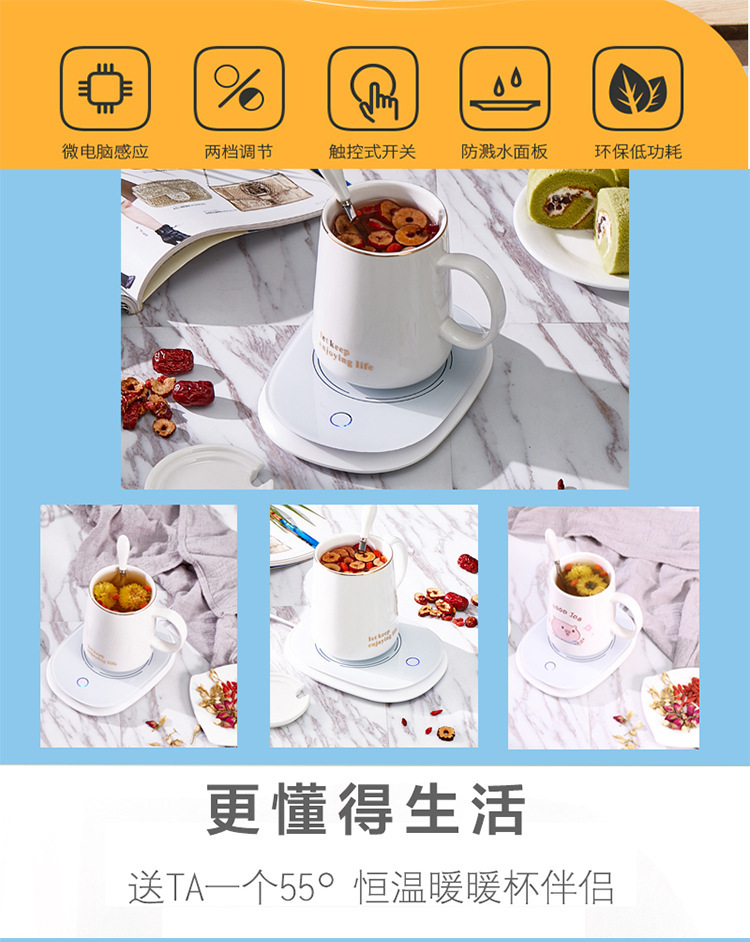 Internet Celebrity Thermal Cup 55 Degrees Heating Coaster Insulation Warm Cup Thermal Cup Pad Ceramic Heating Coaster Internet Celebrity Thermal Cup 55 Degrees Heating Coaster Insulation Warm Cup Thermal Cup Pad Ceramic Heating Coaster