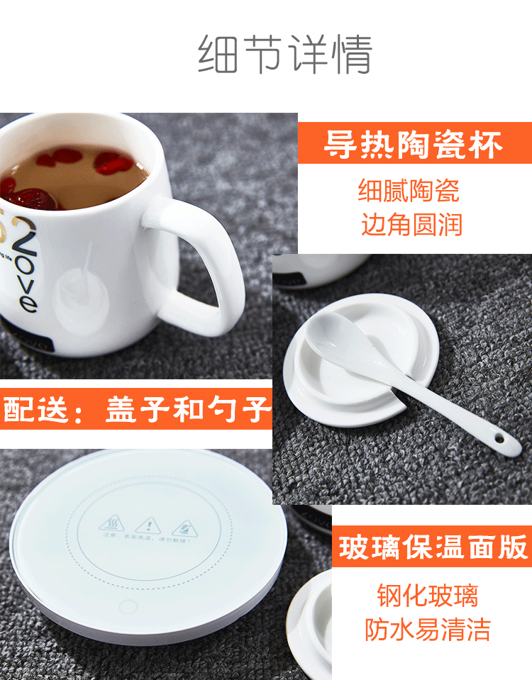 Internet Celebrity Thermal Cup 55 Degrees Heating Coaster Insulation Warm Cup Thermal Cup Pad Ceramic Heating Coaster Internet Celebrity Thermal Cup 55 Degrees Heating Coaster Insulation Warm Cup Thermal Cup Pad Ceramic Heating Coaster