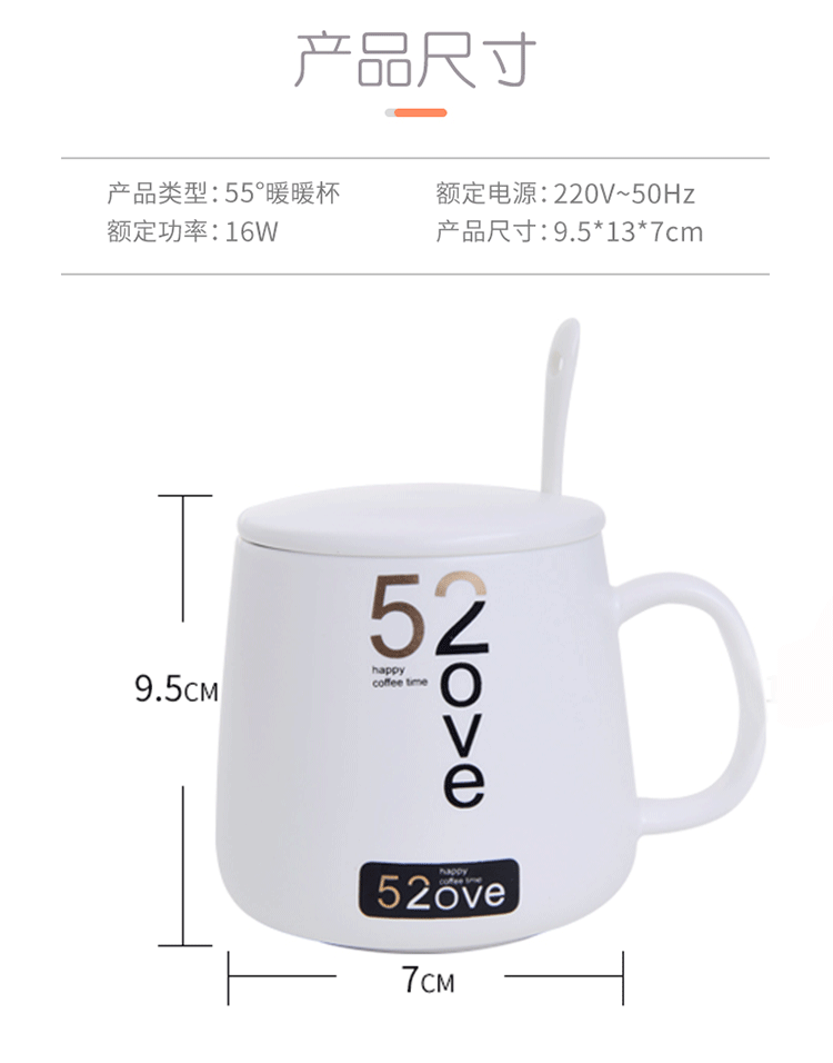 Internet Celebrity Thermal Cup 55 Degrees Heating Coaster Insulation Warm Cup Thermal Cup Pad Ceramic Heating Coaster Internet Celebrity Thermal Cup 55 Degrees Heating Coaster Insulation Warm Cup Thermal Cup Pad Ceramic Heating Coaster