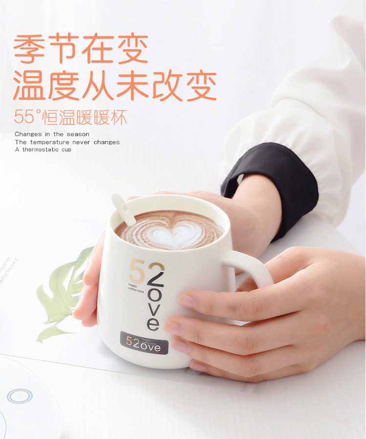Internet Celebrity Thermal Cup 55 Degrees Heating Coaster Insulation Warm Cup Thermal Cup Pad Ceramic Heating Coaster Internet Celebrity Thermal Cup 55 Degrees Heating Coaster Insulation Warm Cup Thermal Cup Pad Ceramic Heating Coaster