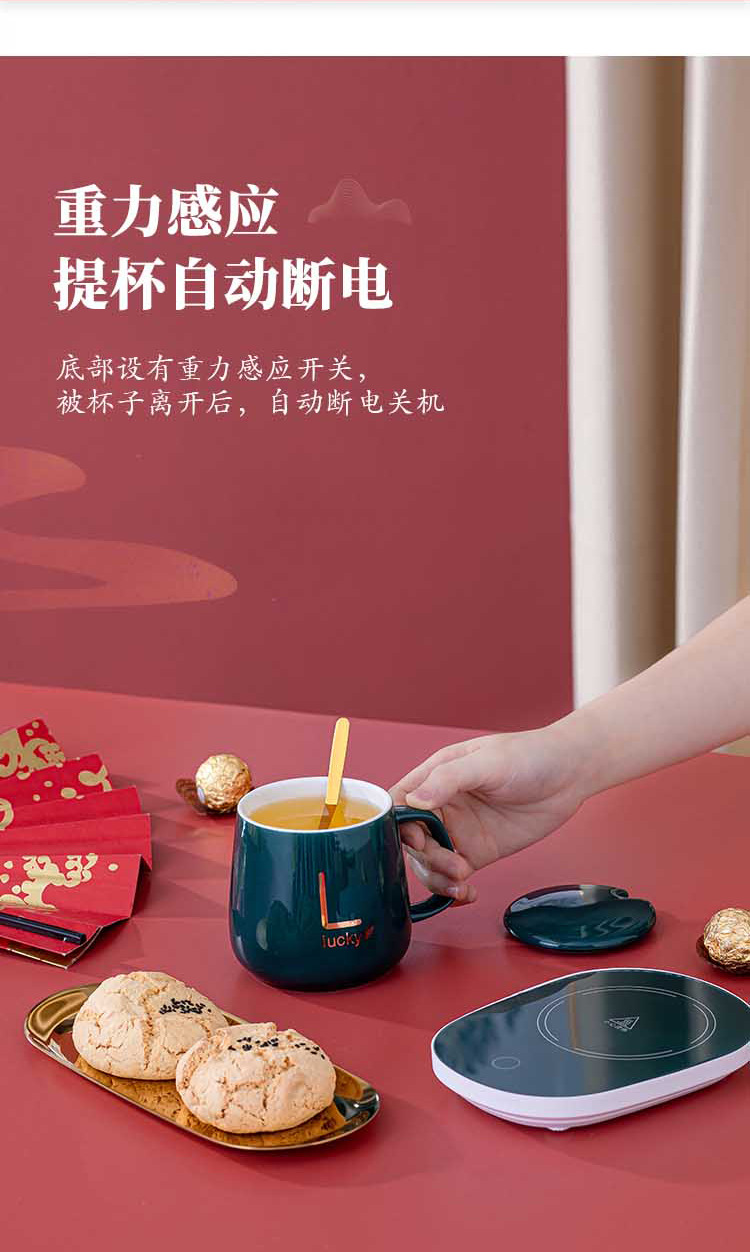 Warm Cup Gift Box Constant Temperature 55 Degrees Mug with Cover Spoon Coffee Cup Ceramic Heating Coaster Business Gifts Warm Cup Gift Box Constant Temperature 55 Degrees Mug with Cover Spoon Coffee Cup Ceramic Heating Coaster Business Gifts