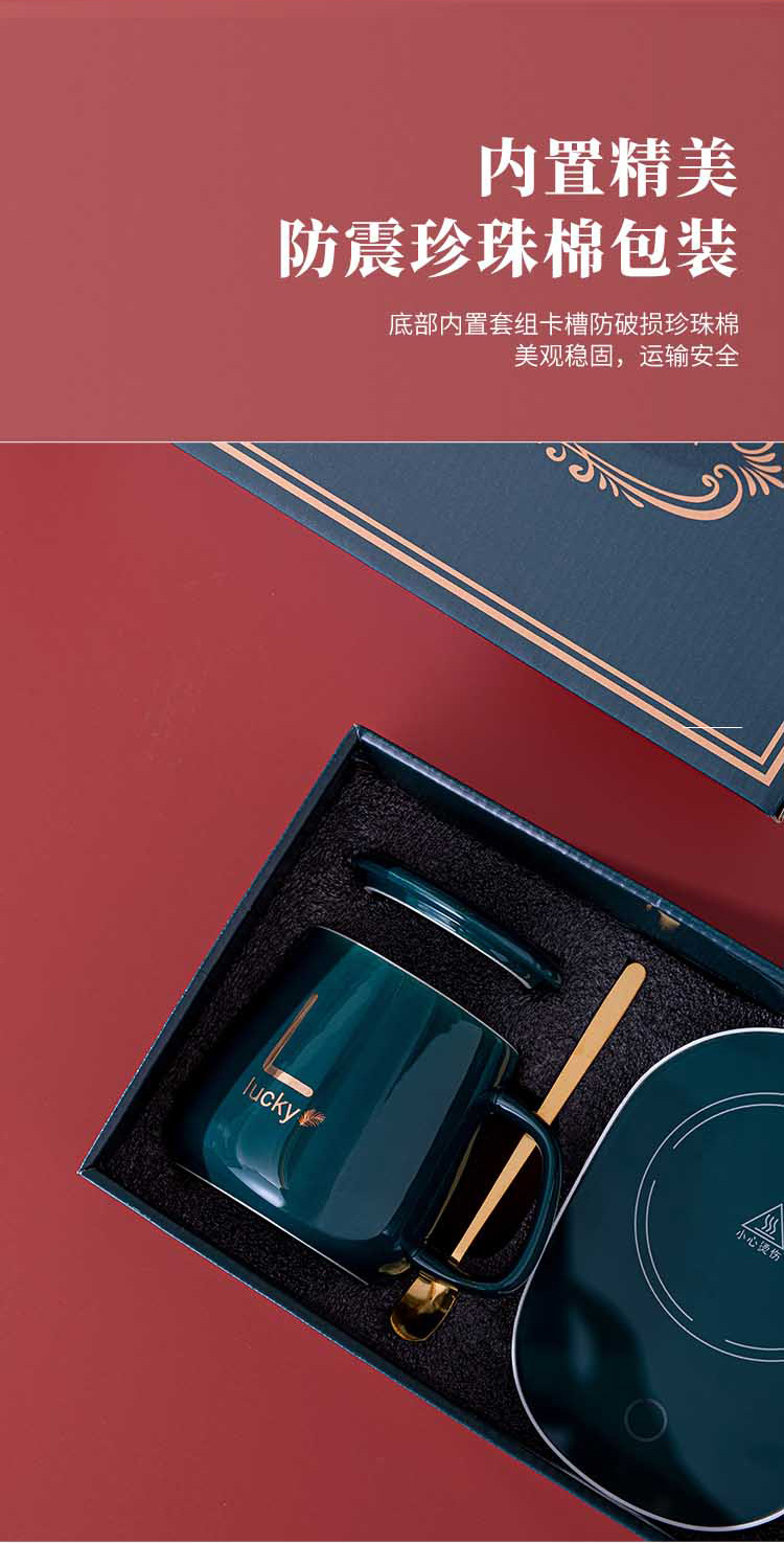 Warm Cup Gift Box Constant Temperature 55 Degrees Mug with Cover Spoon Coffee Cup Ceramic Heating Coaster Business Gifts Warm Cup Gift Box Constant Temperature 55 Degrees Mug with Cover Spoon Coffee Cup Ceramic Heating Coaster Business Gifts