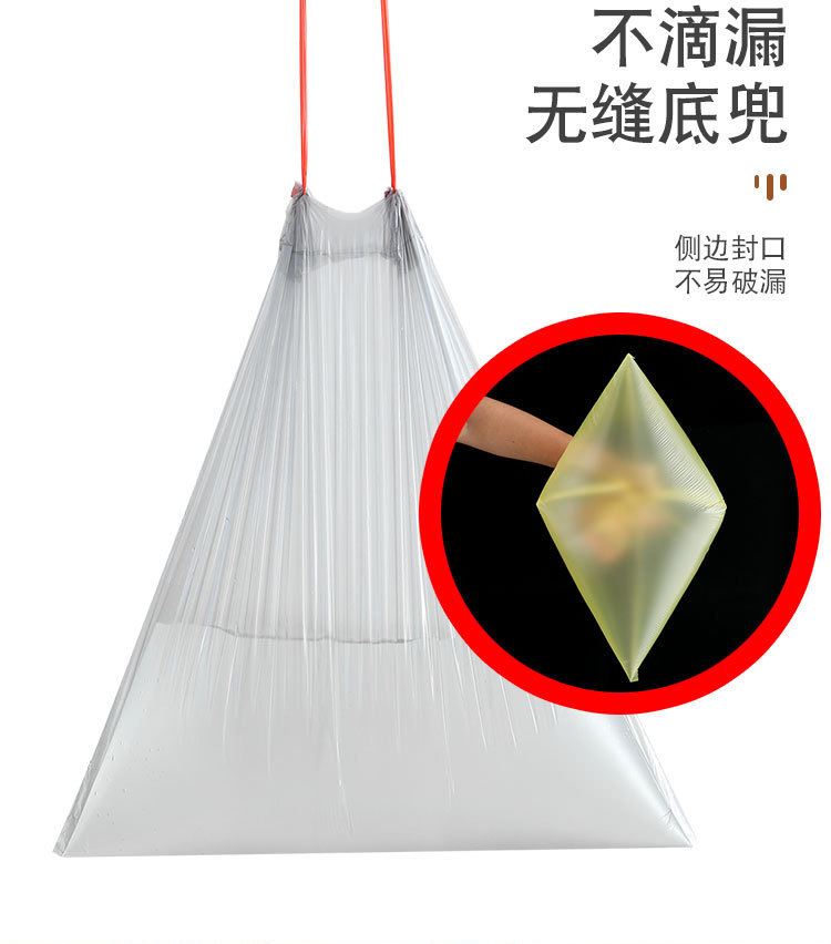 Kitchen Garbage Bag Household Thickened Medium and Large Portable Drawstring Garbage Bag Wholesale Disposable Plastic Bag