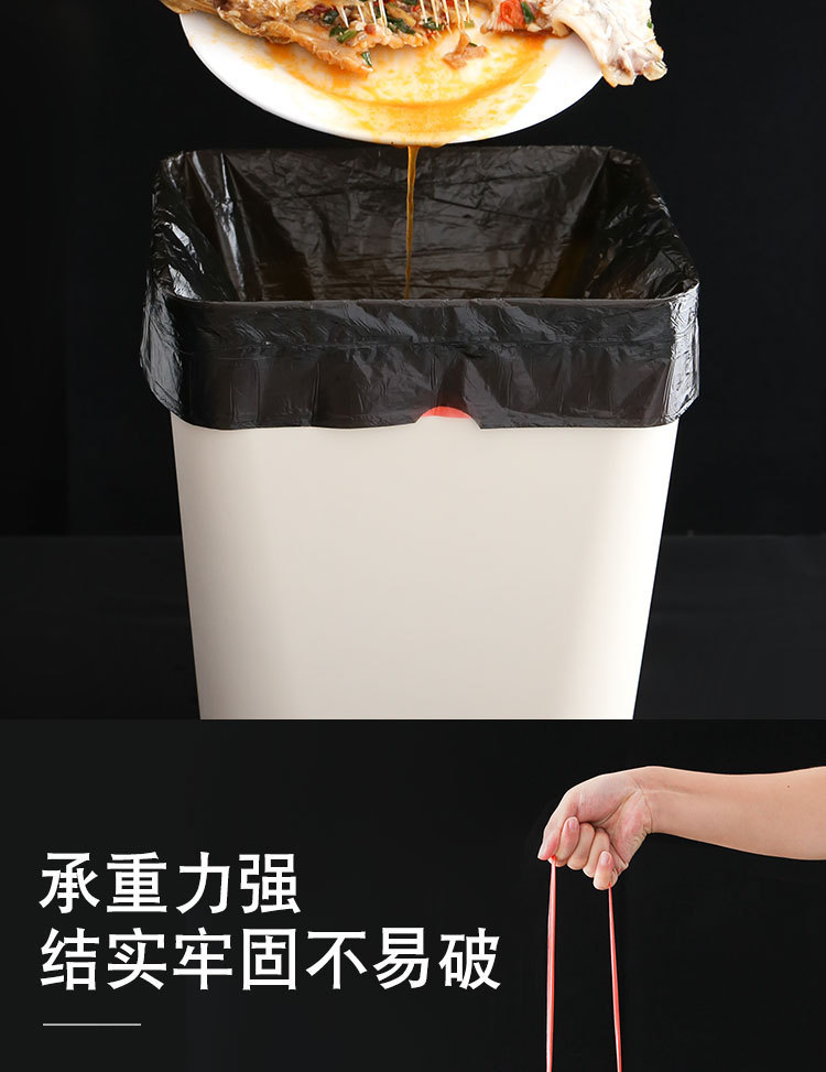 Kitchen Garbage Bag Household Thickened Medium and Large Portable Drawstring Garbage Bag Wholesale Disposable Plastic Bag