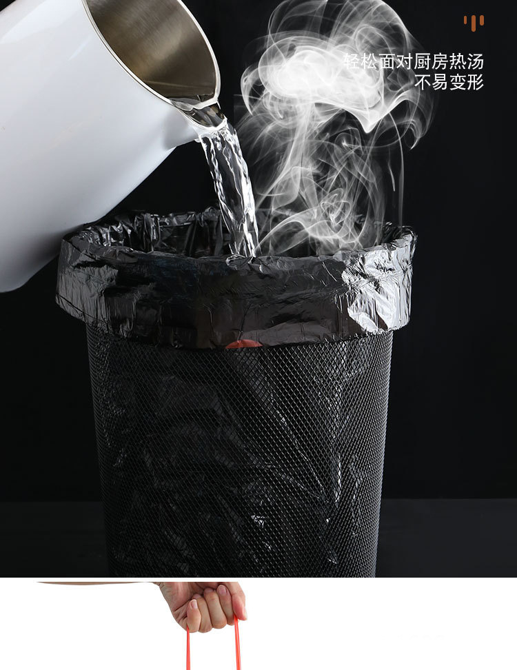 Kitchen Garbage Bag Household Thickened Medium and Large Portable Drawstring Garbage Bag Wholesale Disposable Plastic Bag